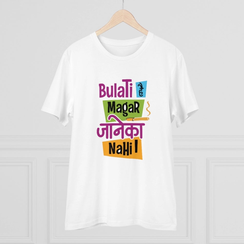 Men's PC Cotton Bulati Hai Magar Jane Ka Nahi · 92_L