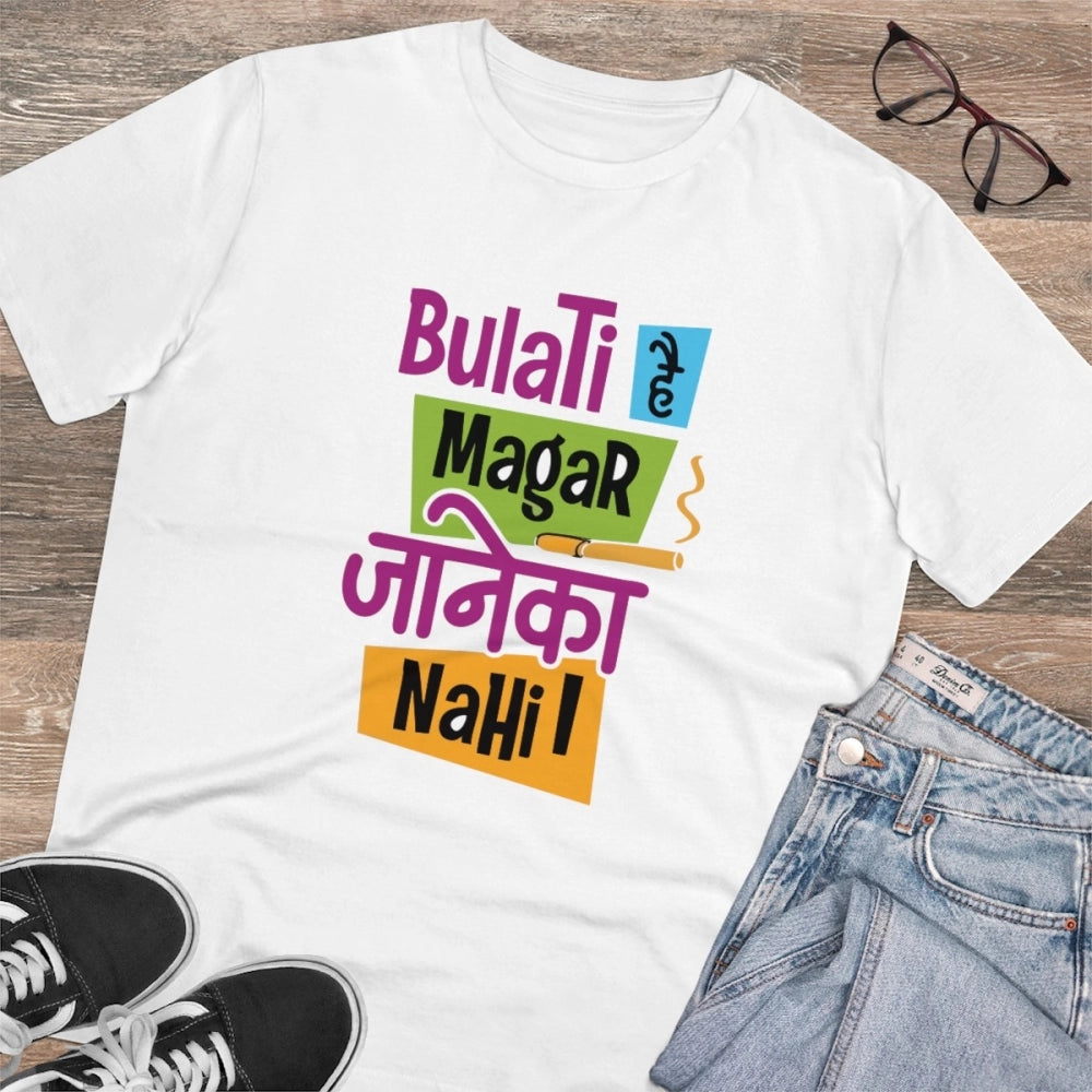 Men's PC Cotton Bulati Hai Magar Jane Ka Nahi · 92_L