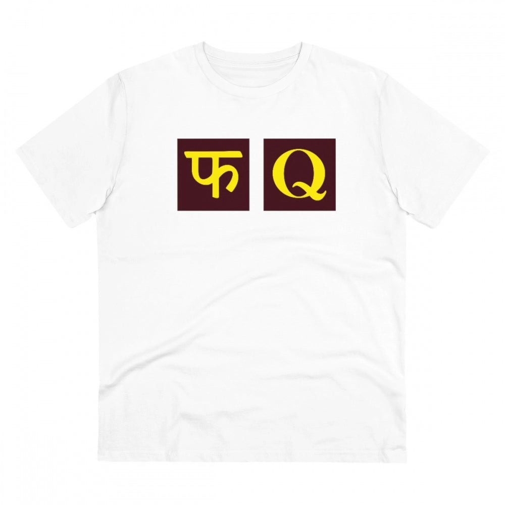Men's PC Cotton Fq Printed T-Shirt