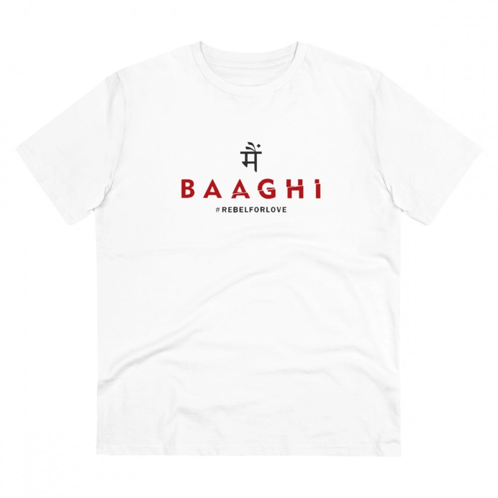 Men's PC Cotton Me Bhaghi Printed T-Shirt