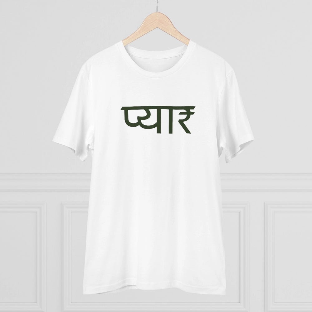 Men's PC Cotton Pyaar Desing Printed T-Shirt