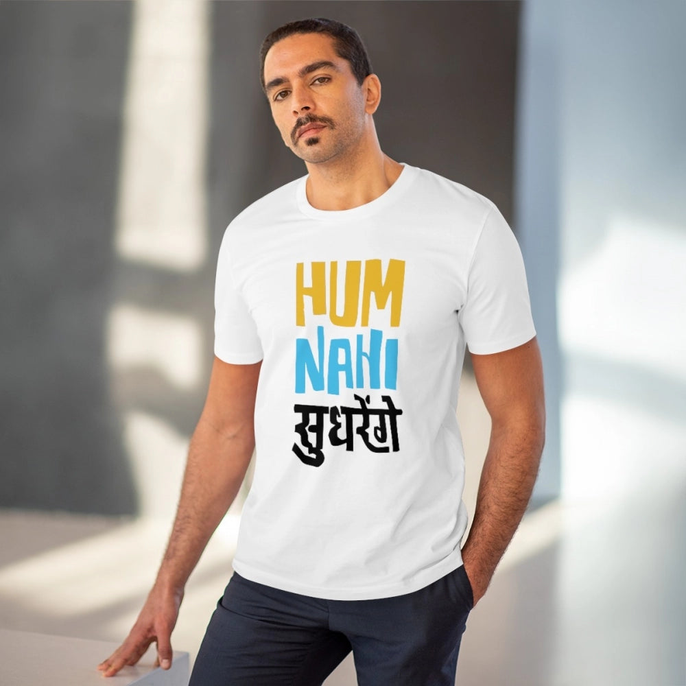 Men's PC Cotton Hum Nahi Sudhrege Printed T-Shirt