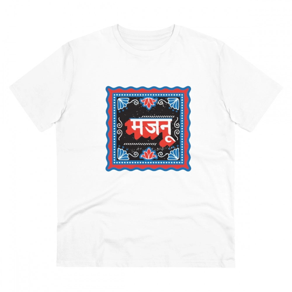 Men's PC Cotton Majanu Printed T-Shirt
