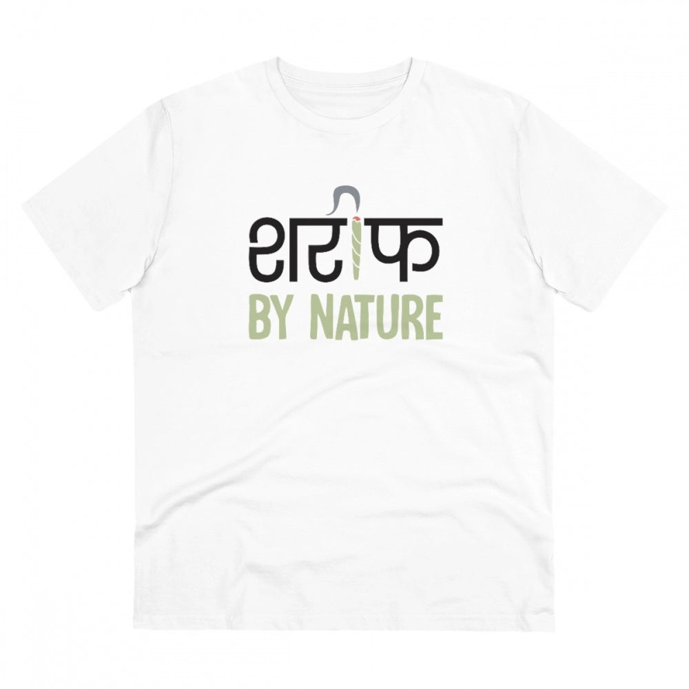 Men's PC Cotton Sarif By Nature Printed T-Shirt · 10_L