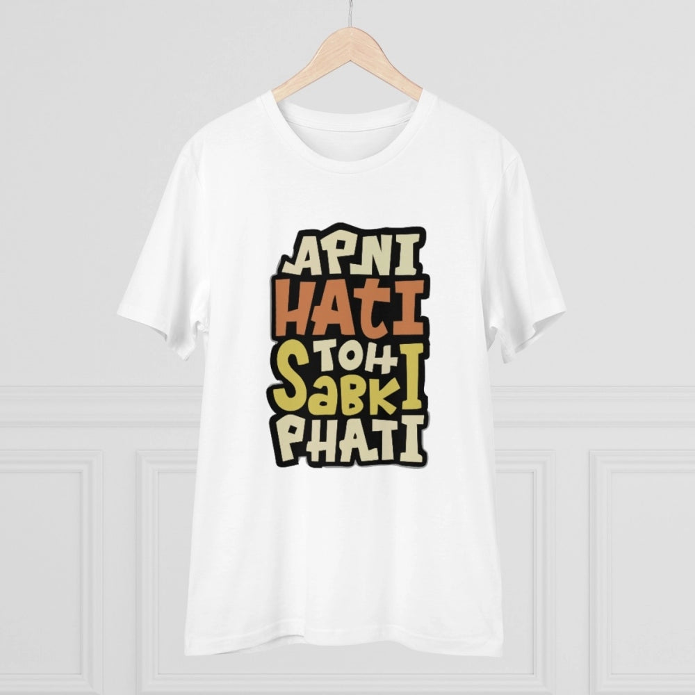 Men's PC Cotton Apni Hati To Sabki Phati Printed