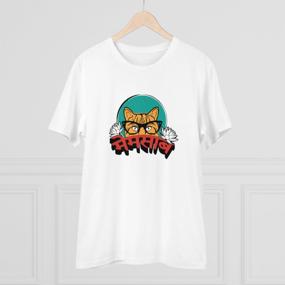 Men's PC Cotton Mamsab Printed T-Shirt