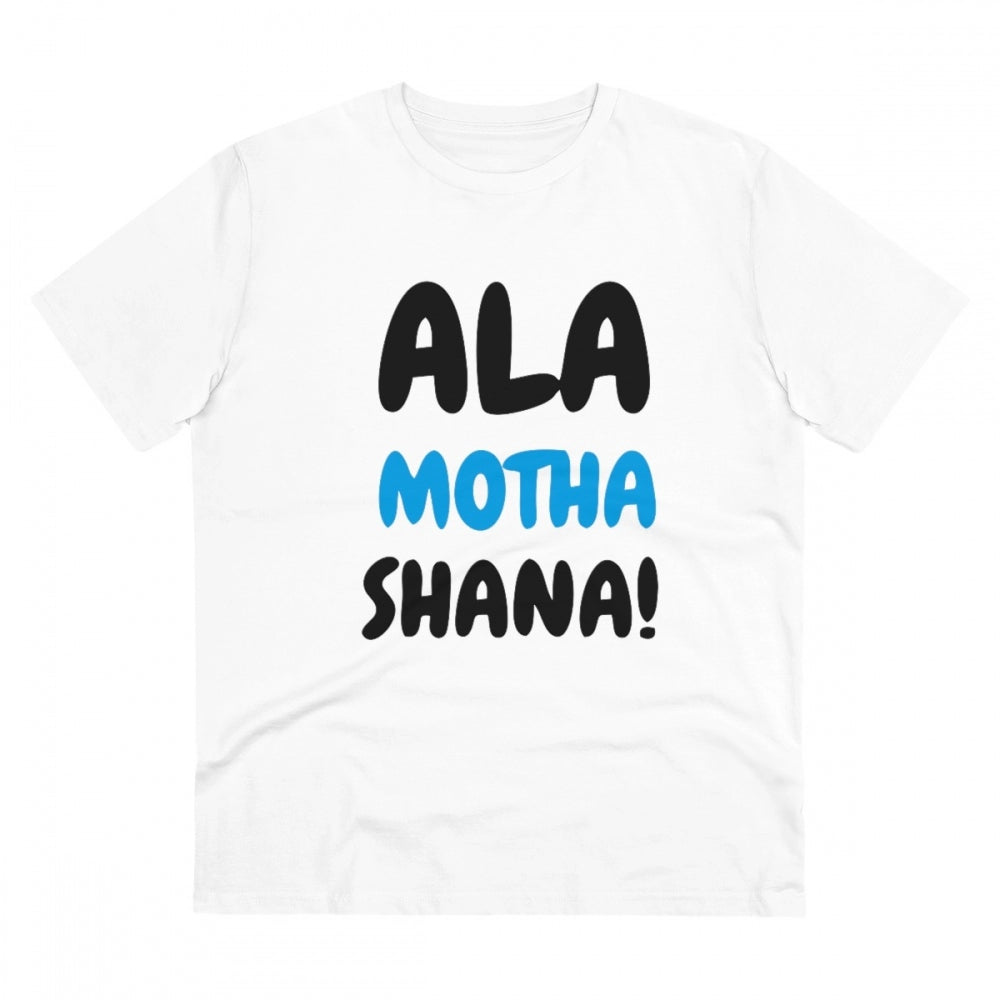 Men's PC Cotton Marathi Desing Printed T-Shirt · 53_L