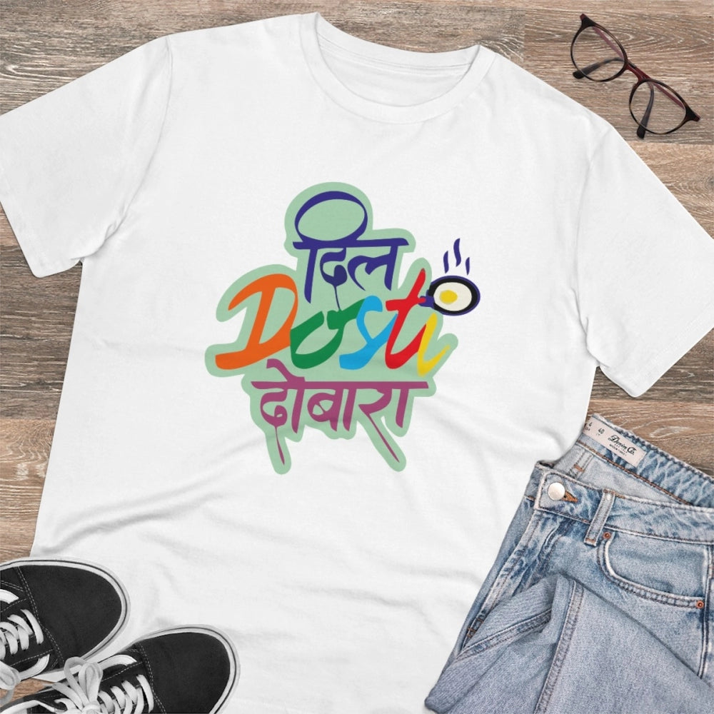 Men's PC Cotton Marathi Desing Printed T-Shirt · 60_L