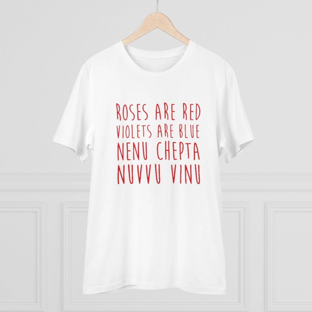Men's PC Cotton Telugu Desing Printed T-Shirt · 73_L