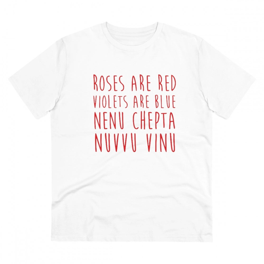 Men's PC Cotton Telugu Desing Printed T-Shirt · 73_L