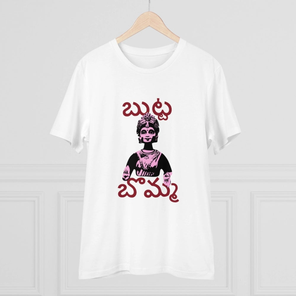 Men's PC Cotton Telugu Desing Printed T-Shirt · 71_L