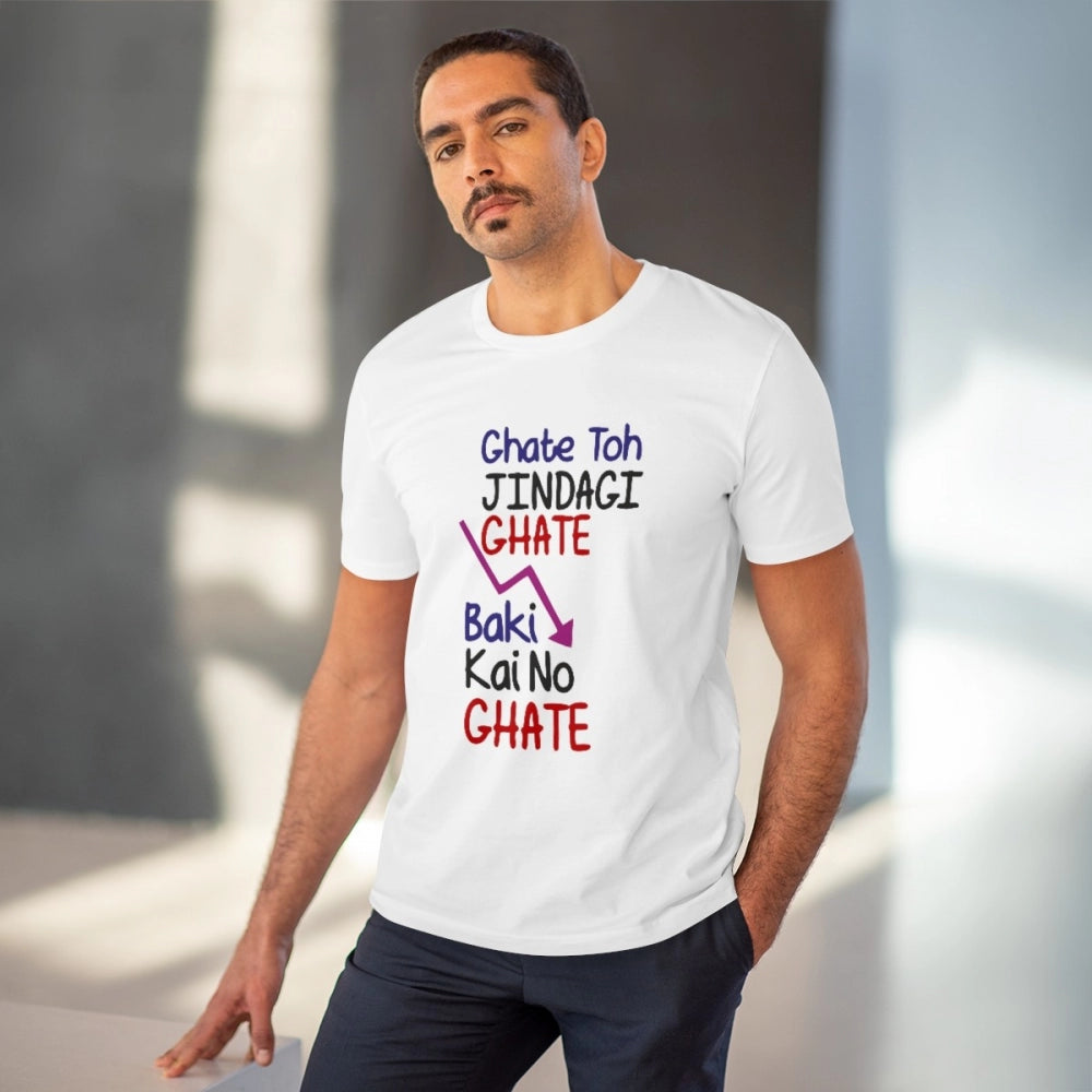 Men's PC Cotton Ghate To Jindgi Ghate Printed T