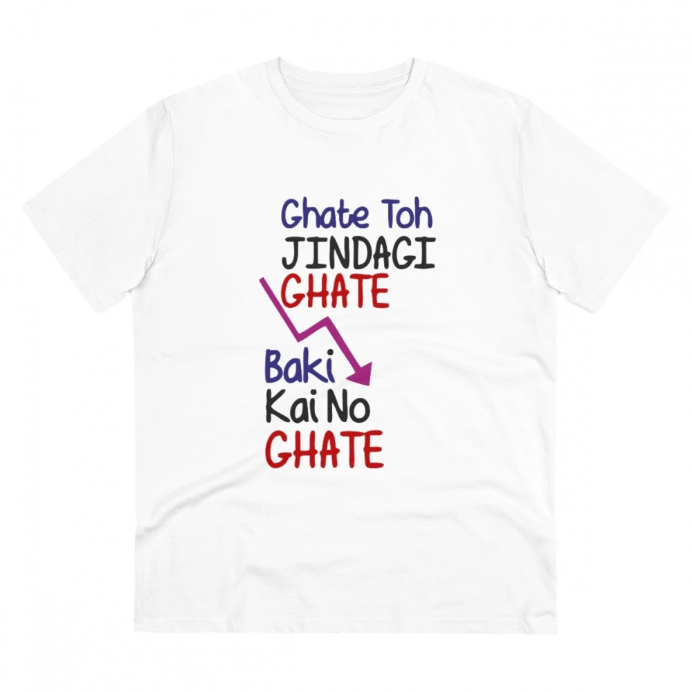 Men's PC Cotton Ghate To Jindgi Ghate Printed T