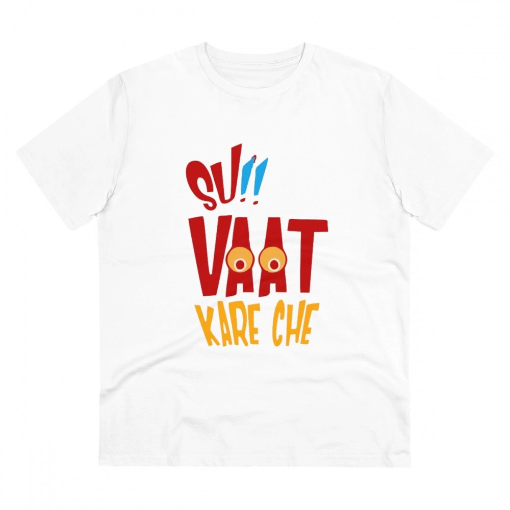 Men's PC Cotton Su Vat Kare Che Printed T