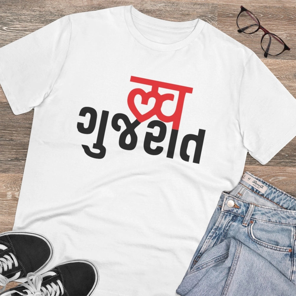 Men's PC Cotton Love Gujarati Printed T-Shirt