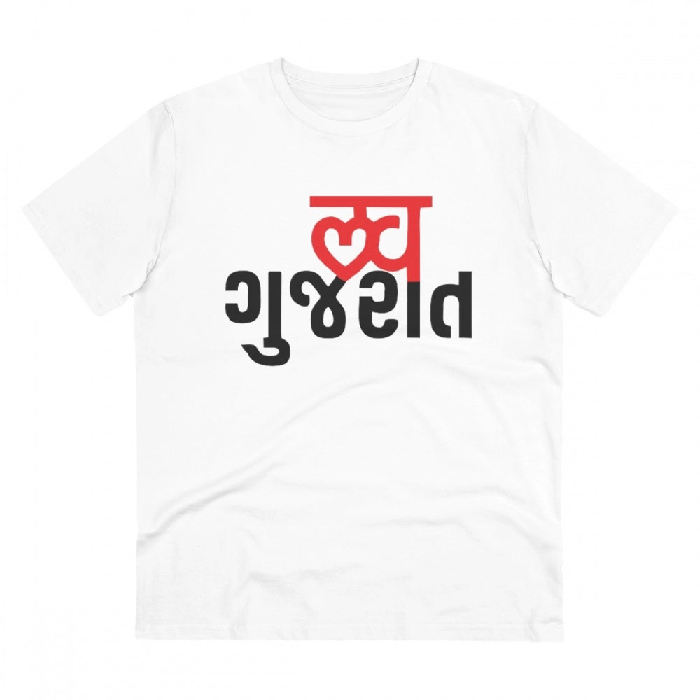 Men's PC Cotton Love Gujarati Printed T-Shirt