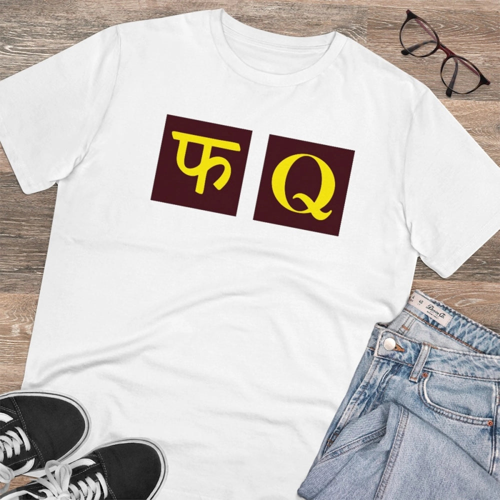 Men's PC Cotton Fq Printed T-Shirt