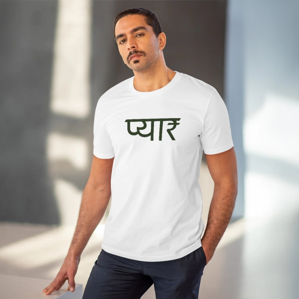 Men's PC Cotton Pyaar Desing Printed T-Shirt
