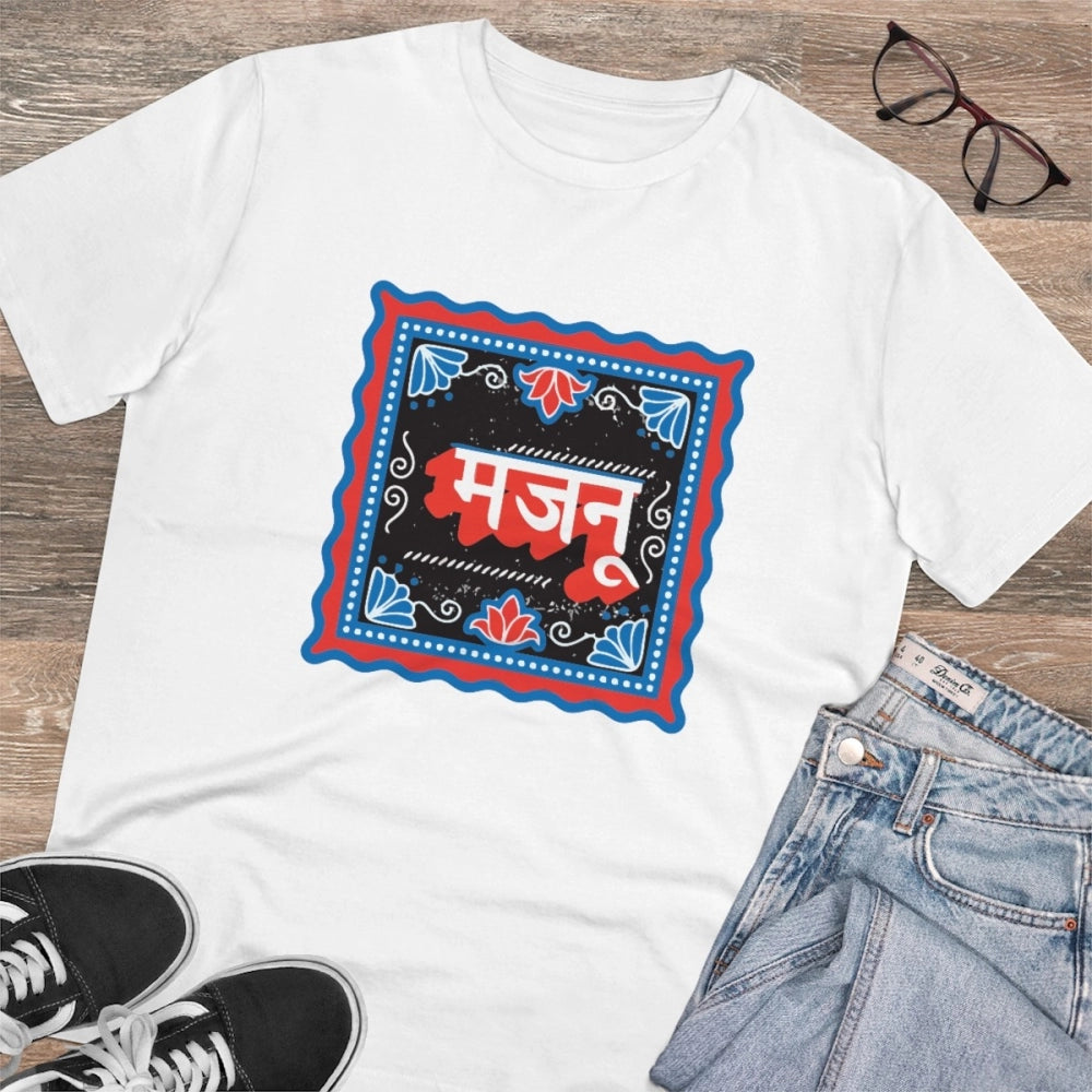 Men's PC Cotton Majanu Printed T-Shirt