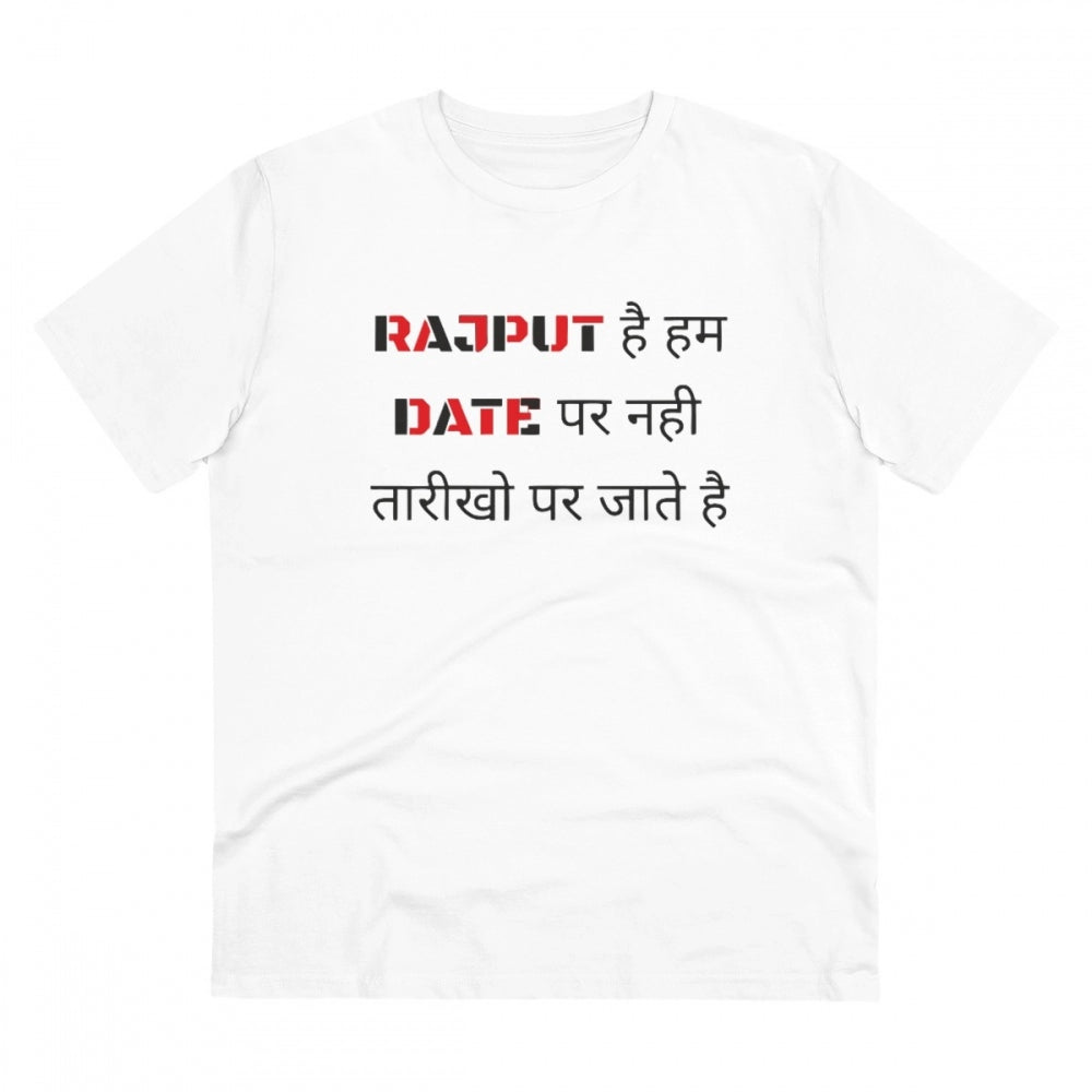 Men's PC Cotton Rajput Hai Hum Date Par Nahi