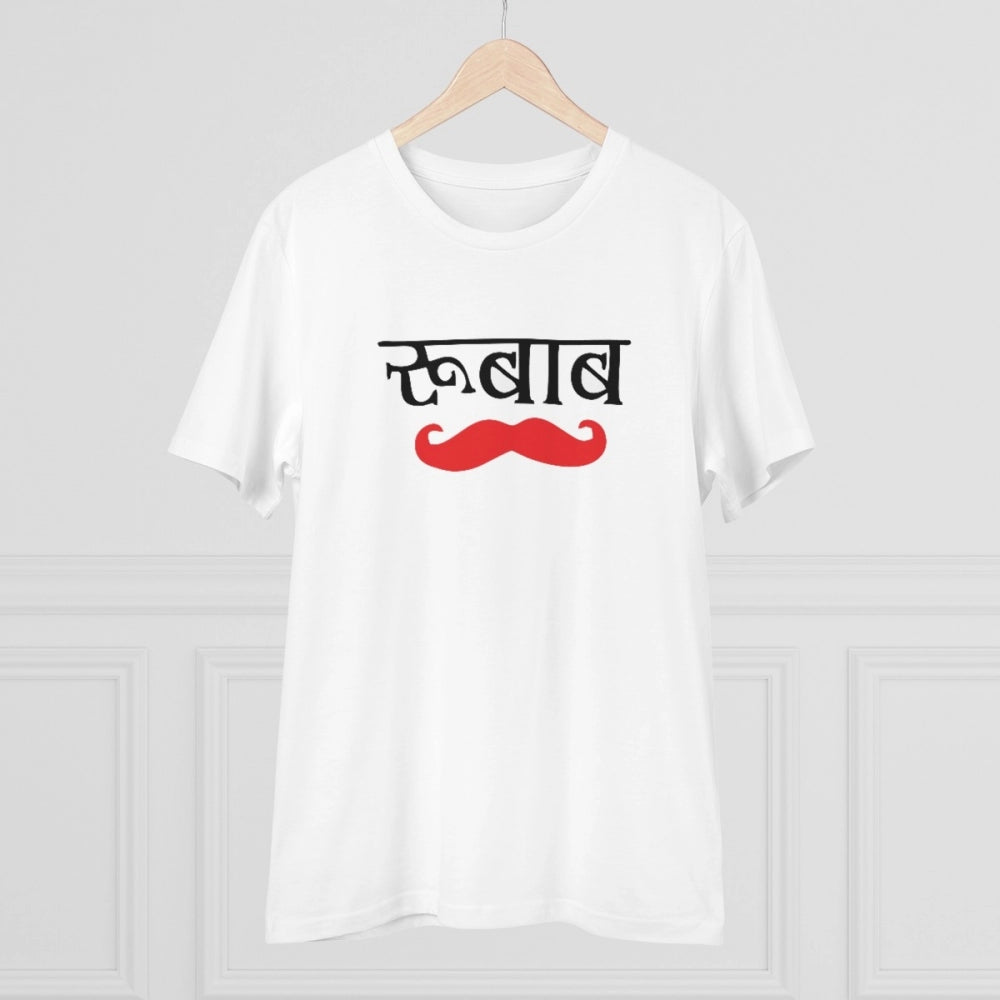 Men's PC Cotton Rubab Printed T-Shirt