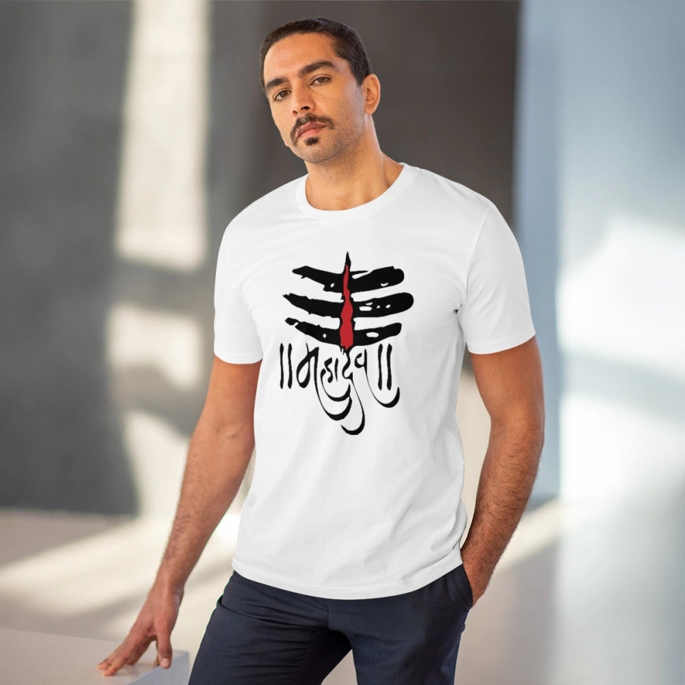 Men's PC Cotton Har Har Mahadev Printed T-Shirt · 67_L
