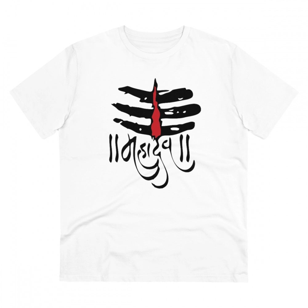 Men's PC Cotton Har Har Mahadev Printed T-Shirt · 67_L