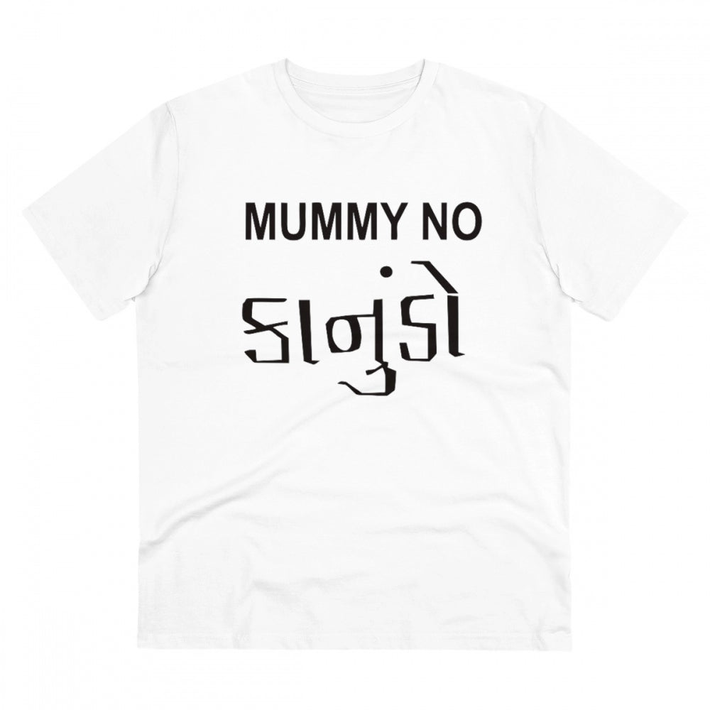Men's PC Cotton Mammy No Kanudo Printed T-Shirt