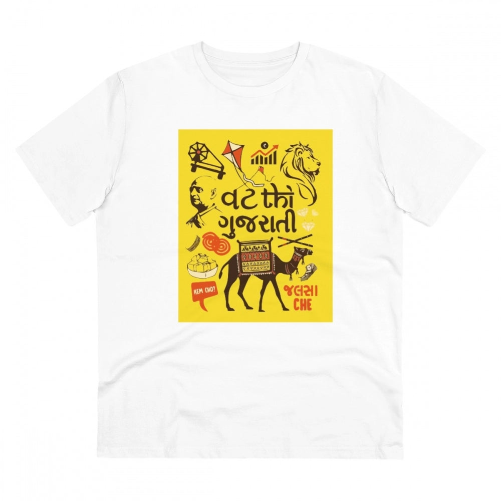 Men's PC Cotton Vat Thi Gujarati Printed T-Shirt