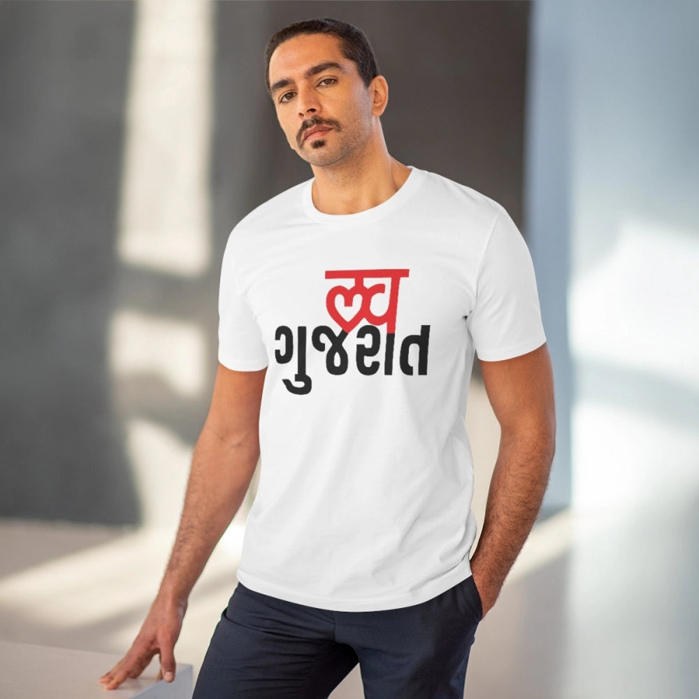 Men's PC Cotton Love Gujarati Printed T-Shirt