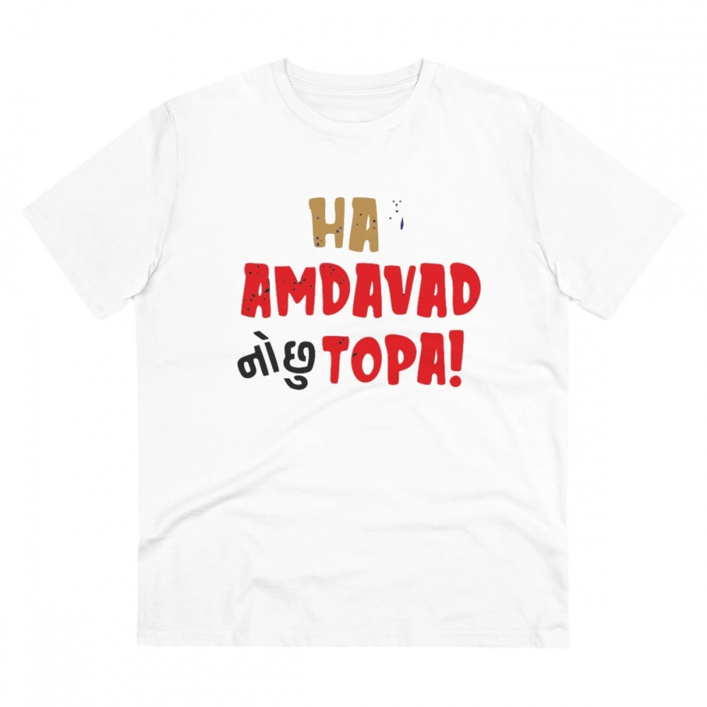Men's PC Cotton Ha Amdavad No Chu Topa Printed