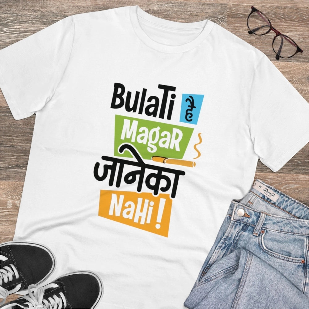 Men's PC Cotton Bulati Hai Magar Jane Ka Nahi · 93_L