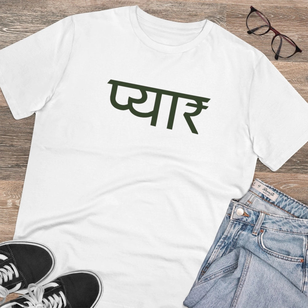 Men's PC Cotton Pyaar Desing Printed T-Shirt