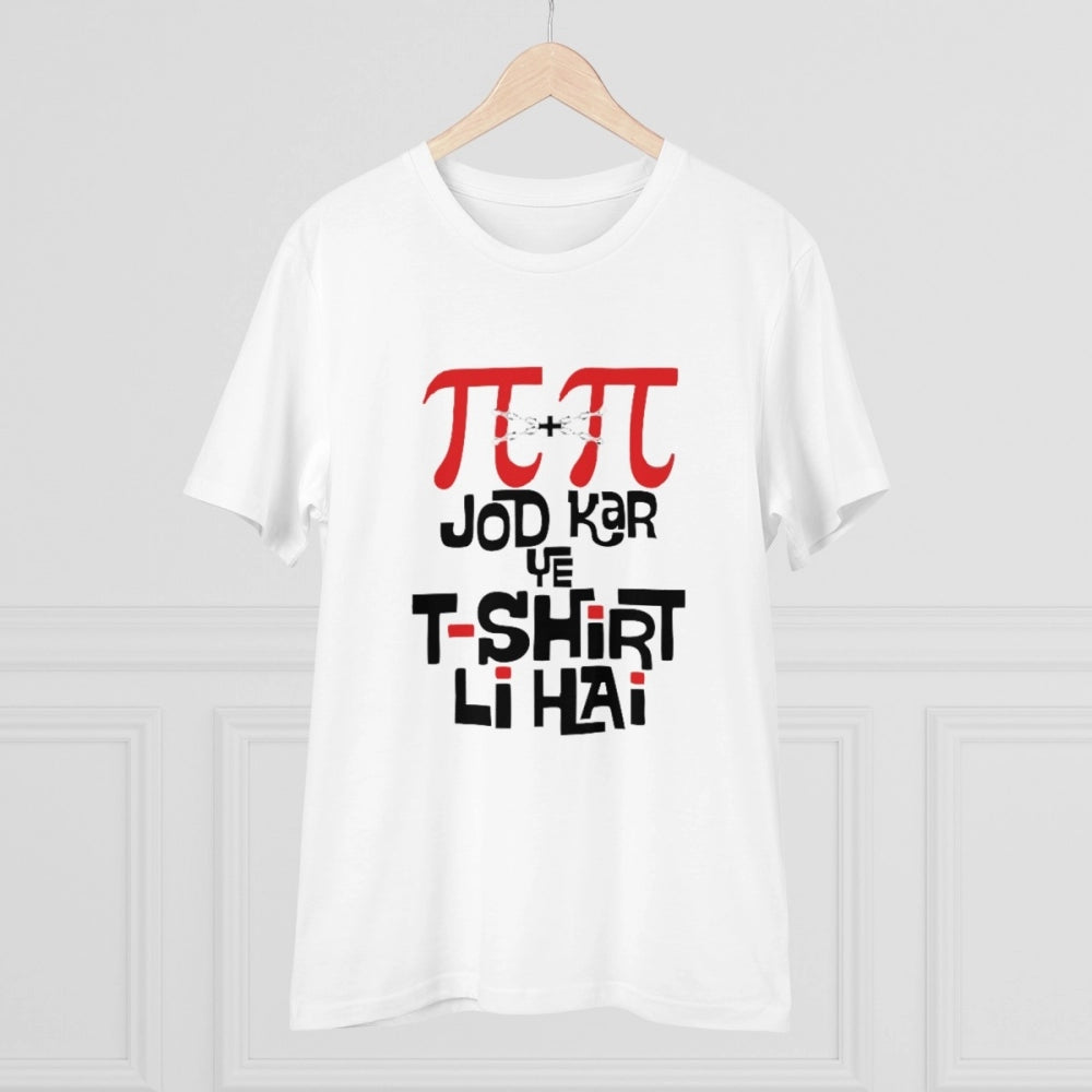 Men's PC Cotton Pi Pi Jod Kar Ye Tshirts