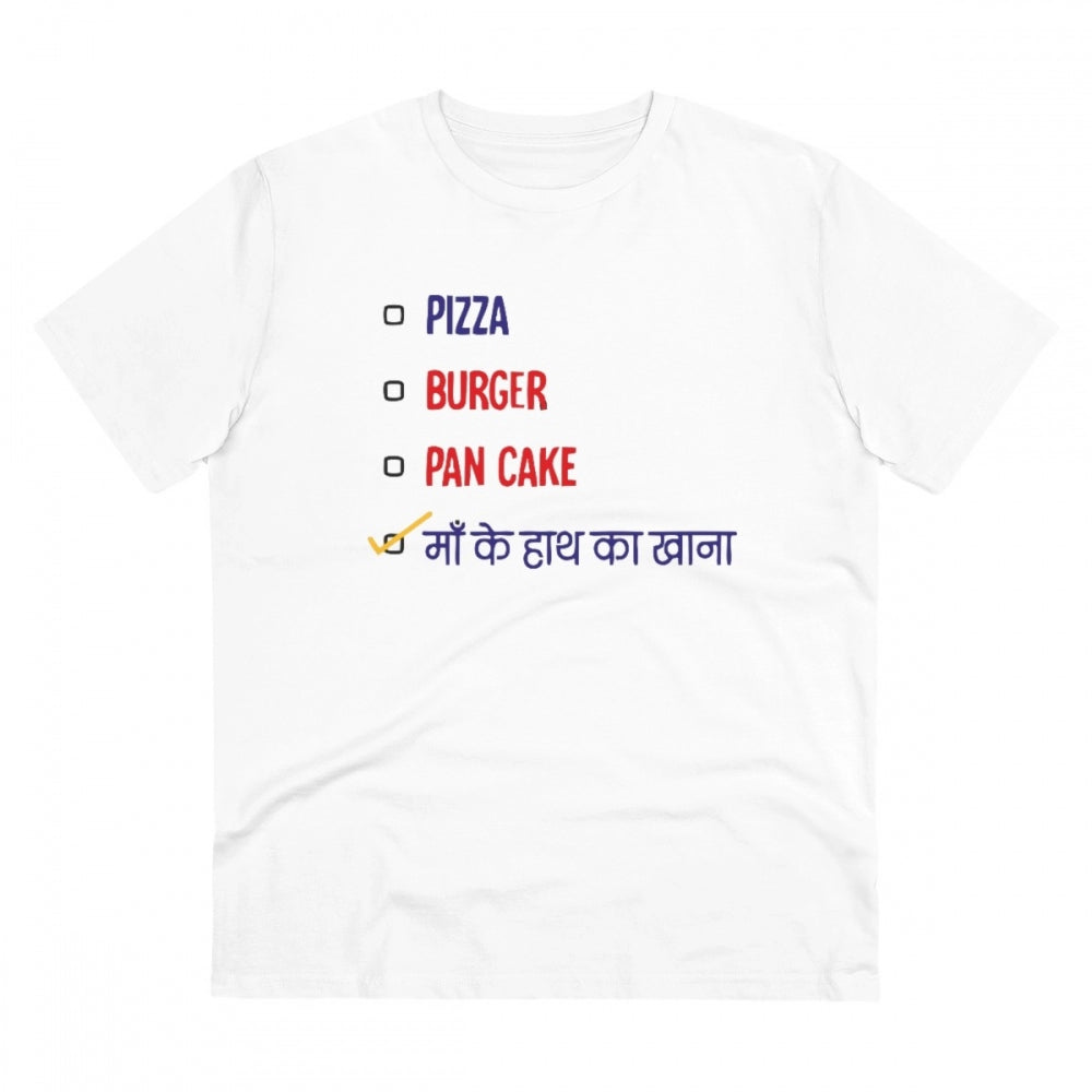 Men's PC Cotton Pizza Burger Pan Cake Maa Ke