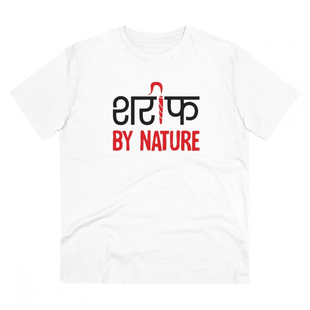 Men's PC Cotton Sarif By Nature Printed T-Shirt · 12_L