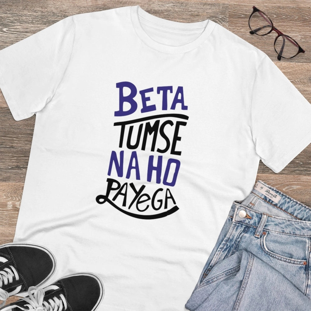 Men's PC Cotton Tumse Na Ho Payega Printed T