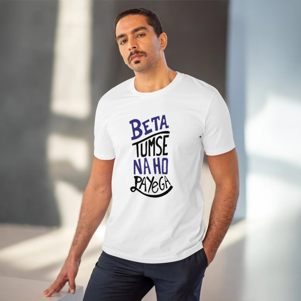 Men's PC Cotton Tumse Na Ho Payega Printed T