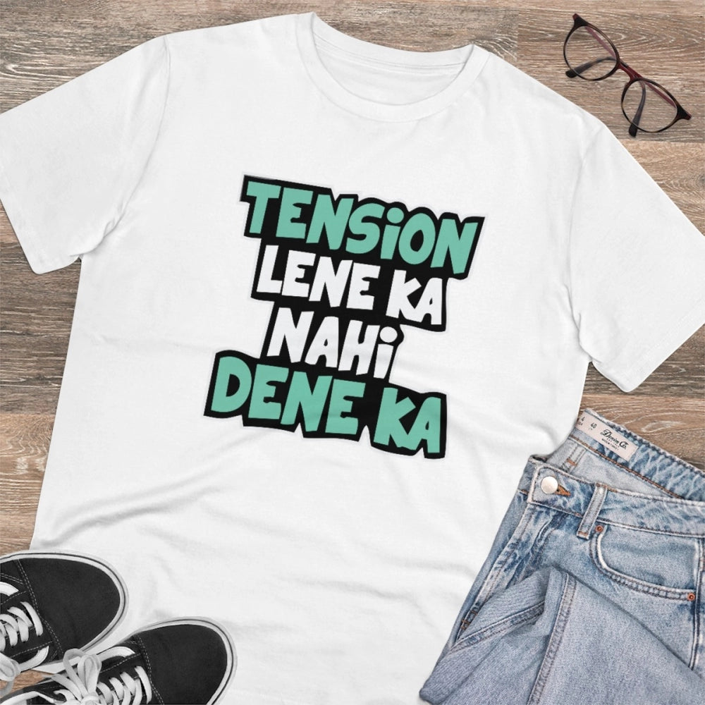 Men's PC Cotton Tention Lene Ka Nahi Dene Ka