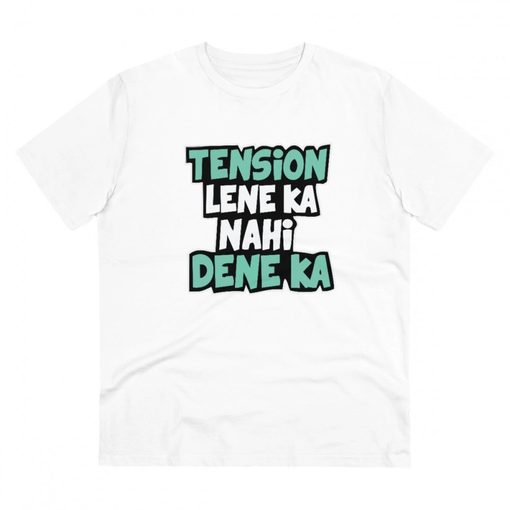 Men's PC Cotton Tention Lene Ka Nahi Dene Ka