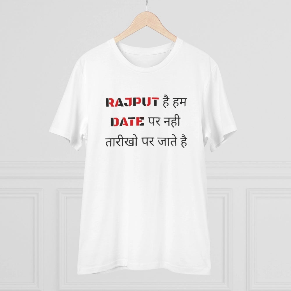 Men's PC Cotton Rajput Hai Hum Date Par Nahi