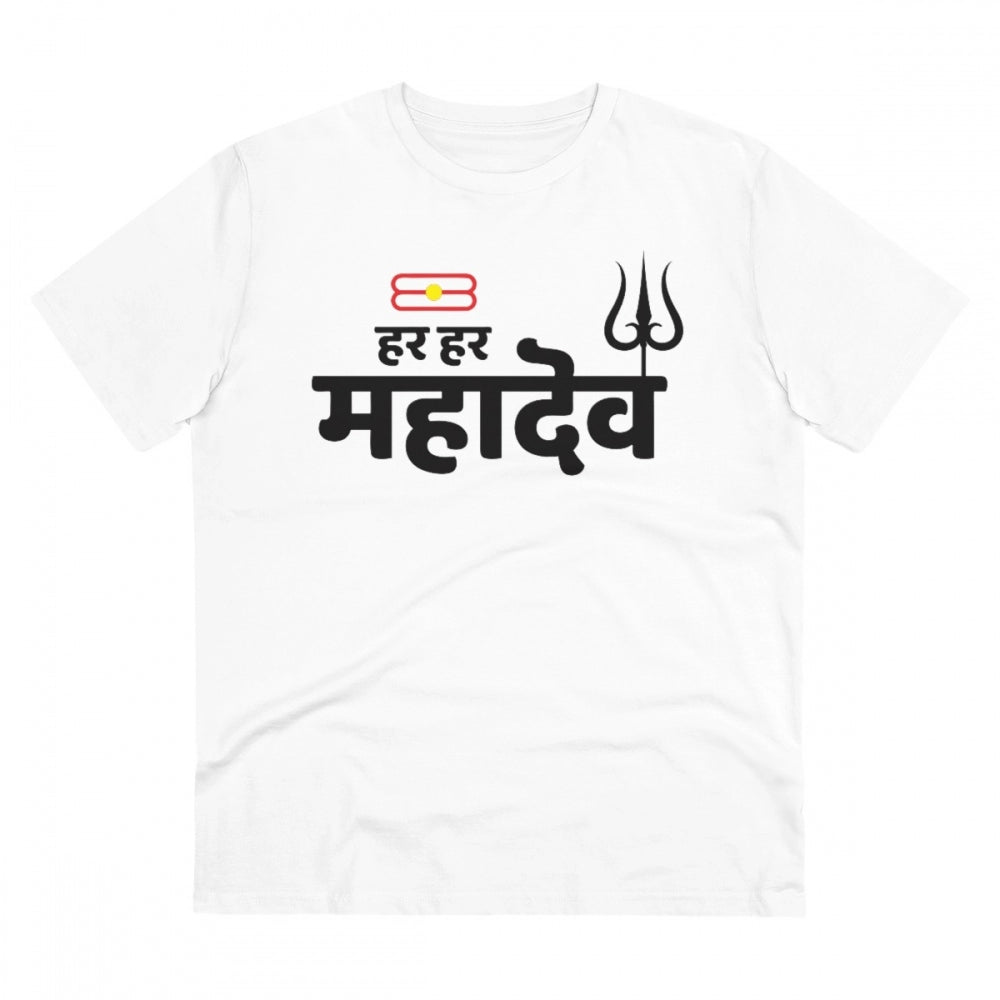Men's PC Cotton Har Har Mahadev Printed T-Shirt · 66_L