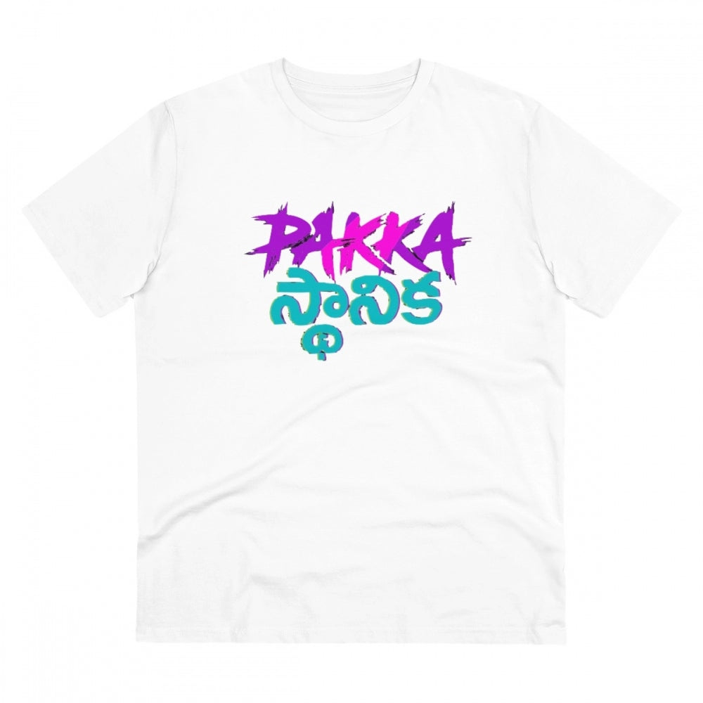 Men's PC Cotton Telugu Desing Printed T-Shirt · 76_L