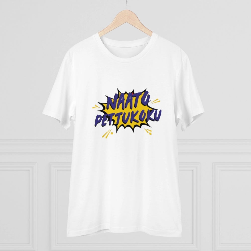 Men's PC Cotton Telugu Desing Printed T-Shirt · 79_L