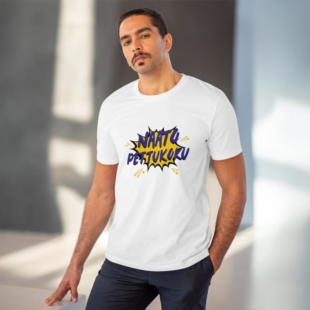 Men's PC Cotton Telugu Desing Printed T-Shirt · 79_L