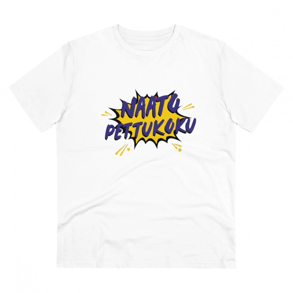 Men's PC Cotton Telugu Desing Printed T-Shirt · 79_L