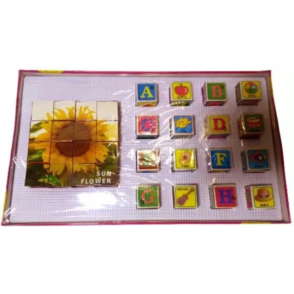 2 In 1 Sun Flower Puzzle And Blocks