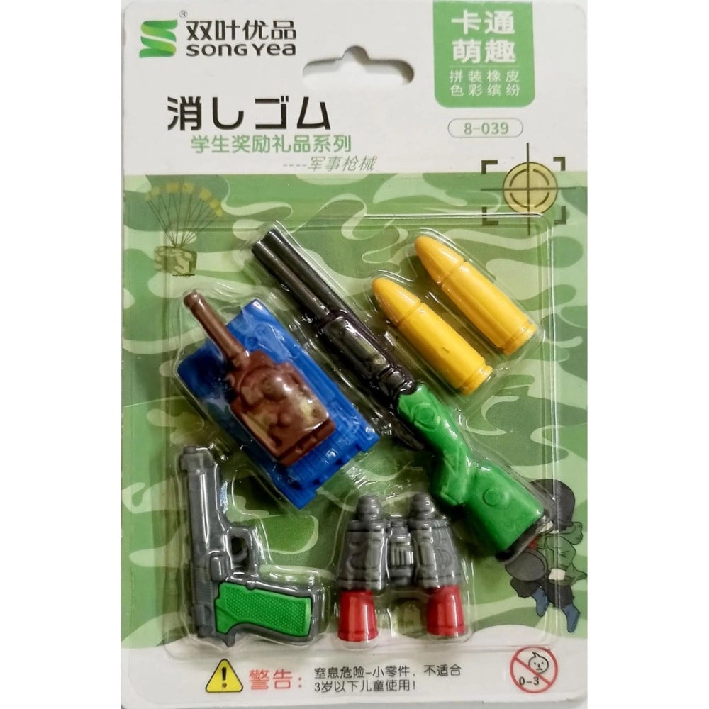 Pack Of_2 Military Design Pencil Erasers