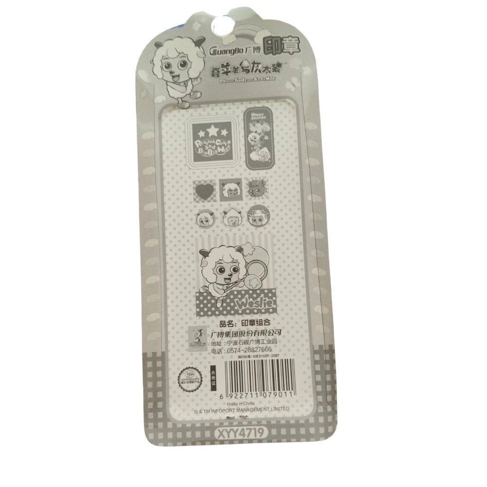 Pack Of_2 Cartoon Stamp