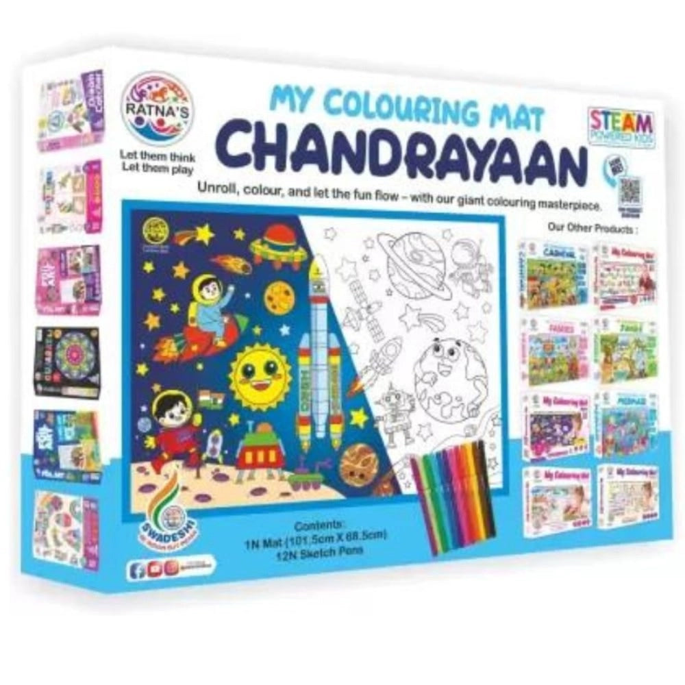 Chandrayaan Printed Colouring Mat